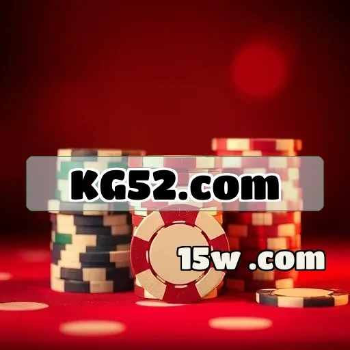 kg52.com: Vantagens do Login na Plataforma de Jogos que Você Precisa Conhecer