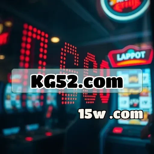 kg52.com: Segurança em Jogos Online para Transmitir Confiança e Diversão